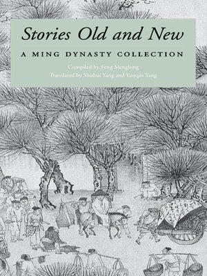 cover image of Stories Old and New